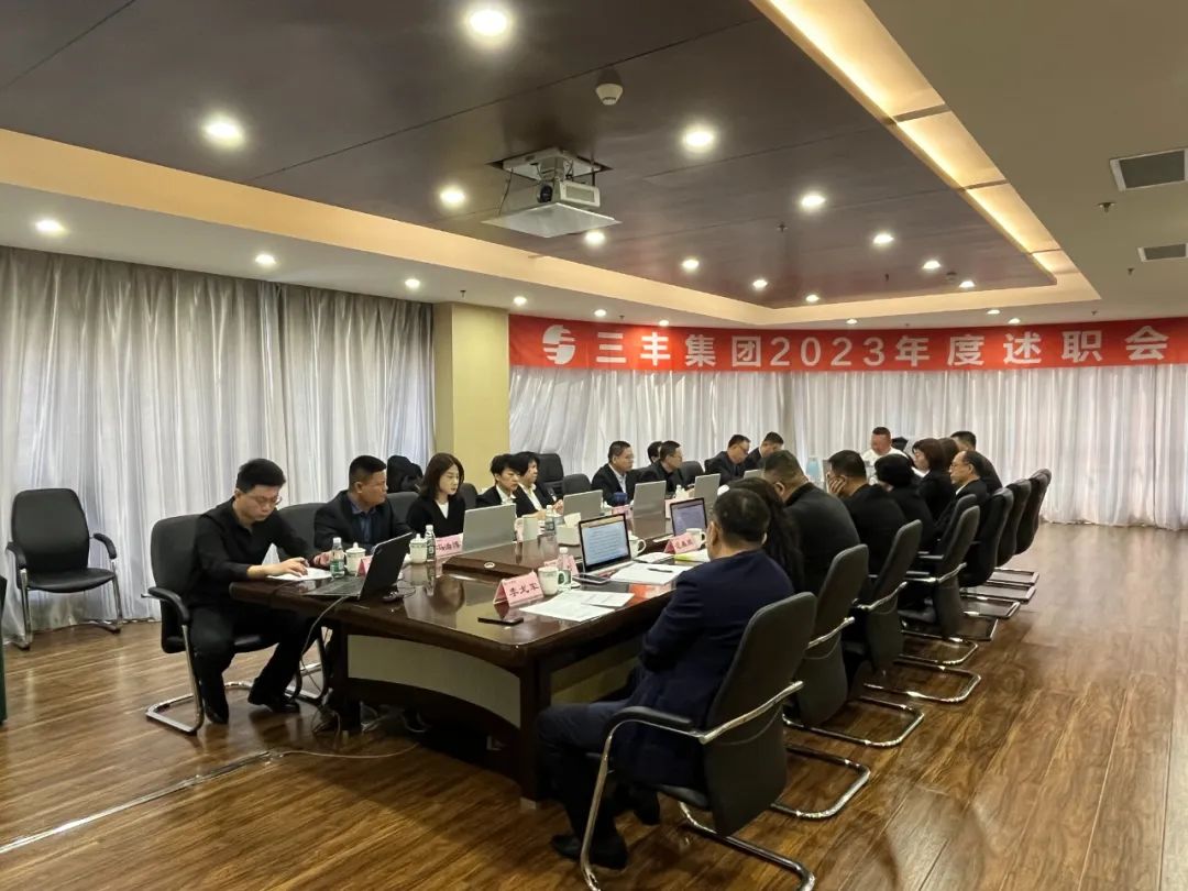 首页- J9集团国际站官网入口