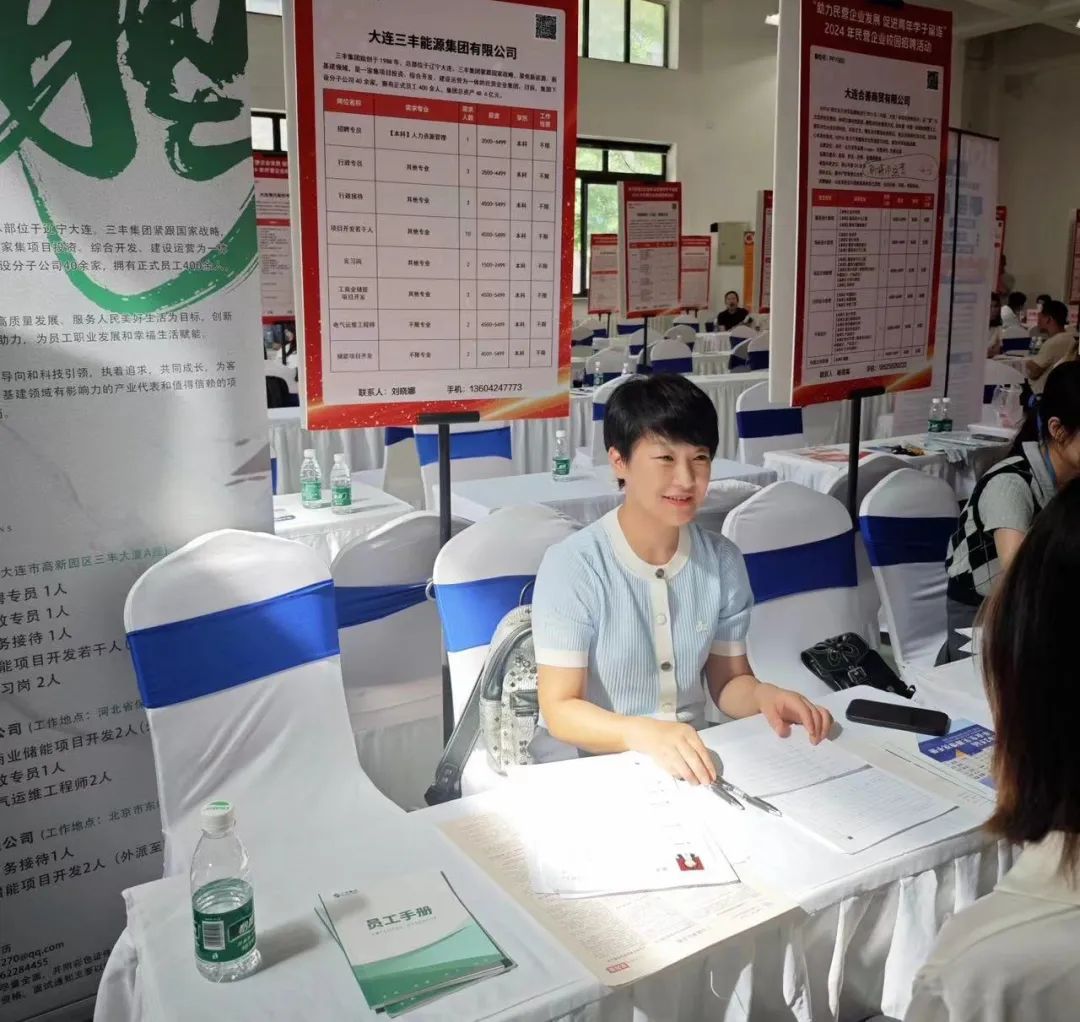 首页- J9集团国际站官网入口