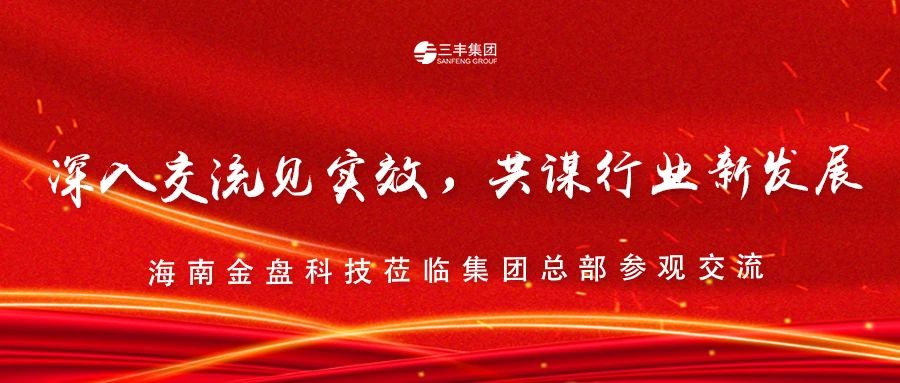 首页- J9集团国际站官网入口