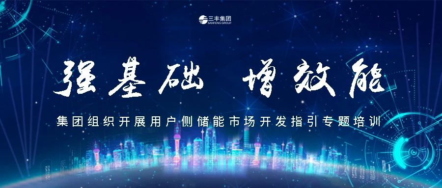 首页- J9集团国际站官网入口