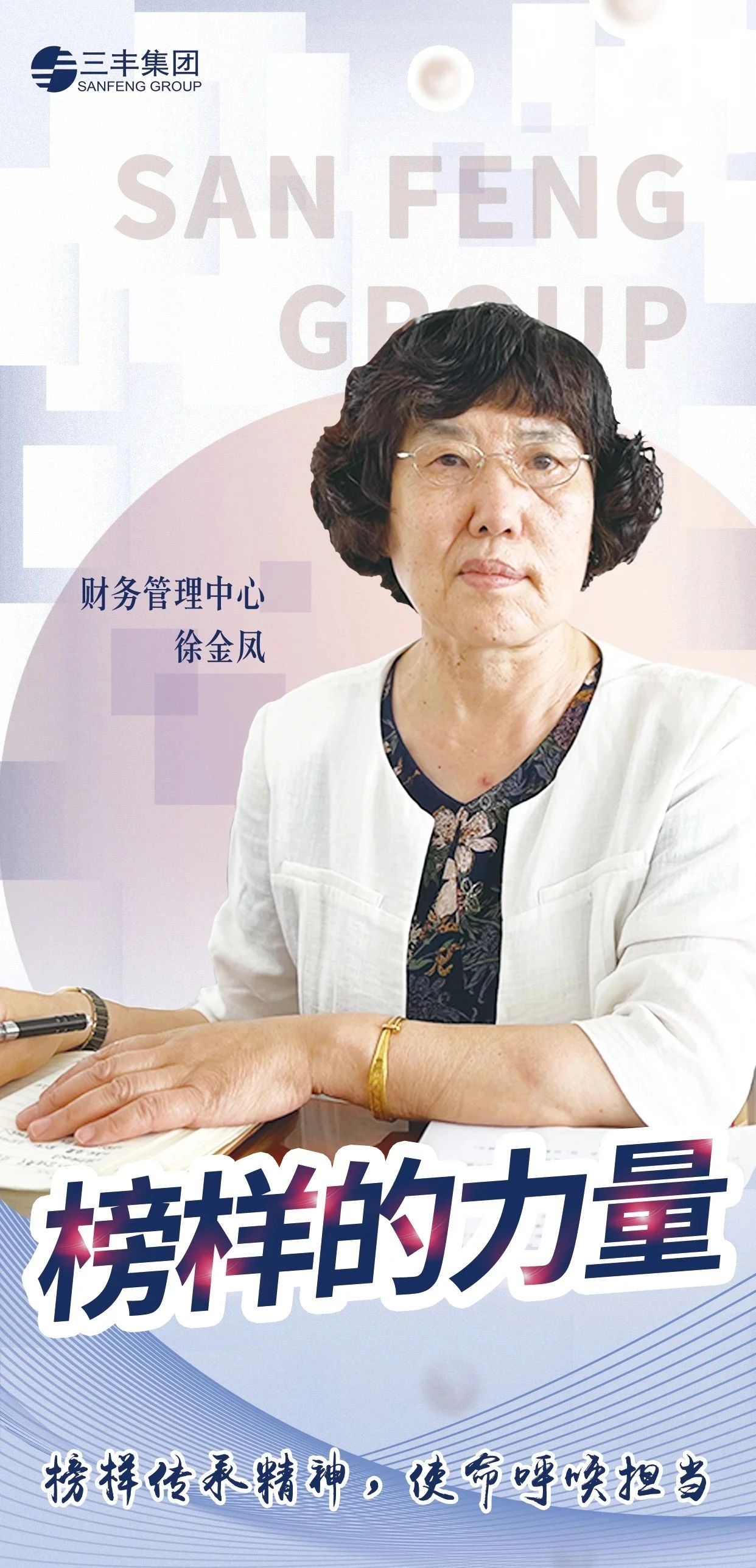 首页- J9集团国际站官网入口