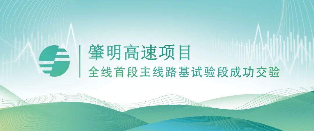 首页- J9集团国际站官网入口