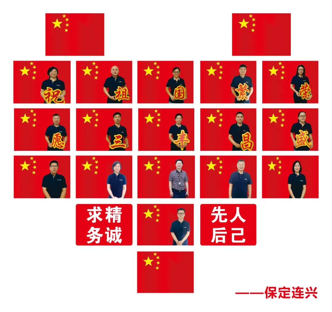 首页- J9集团国际站官网入口