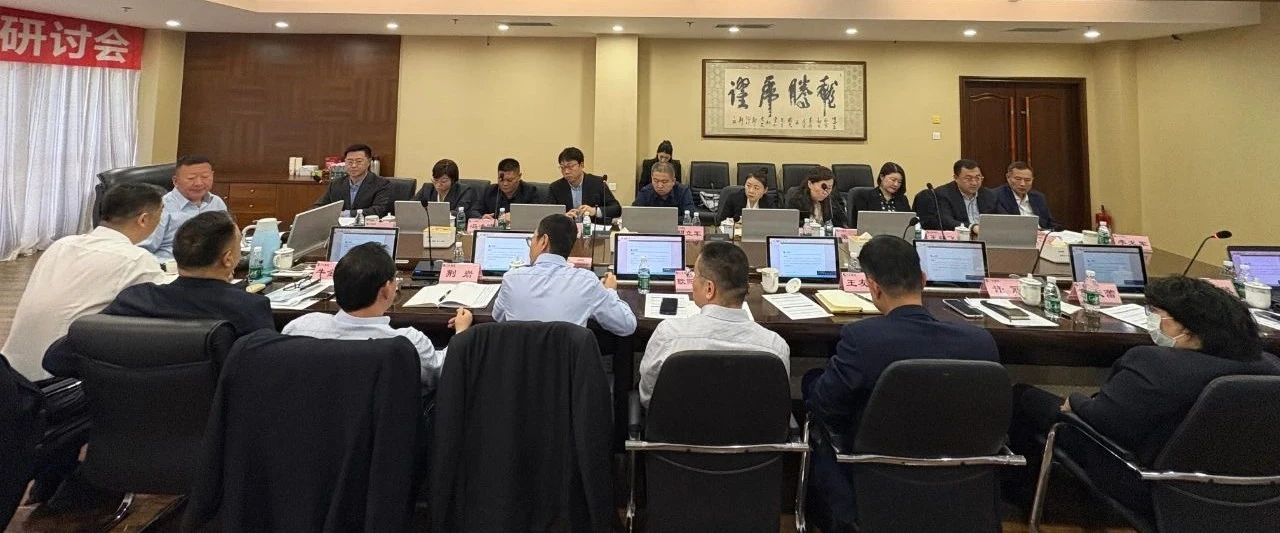 首页- J9集团国际站官网入口