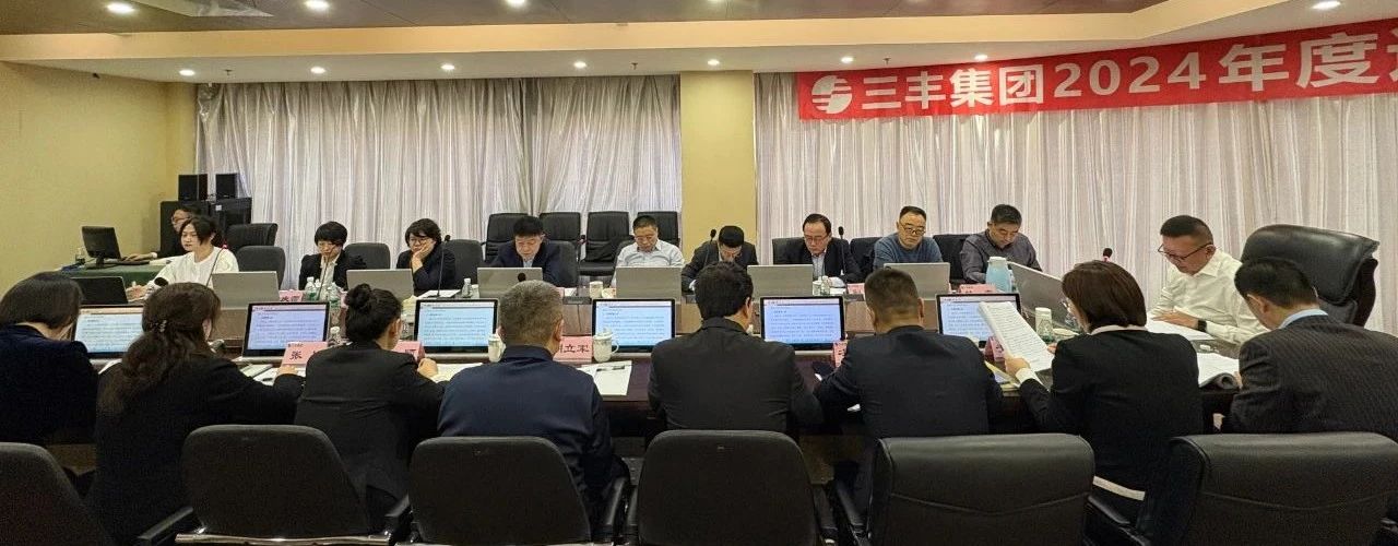 首页- J9集团国际站官网入口