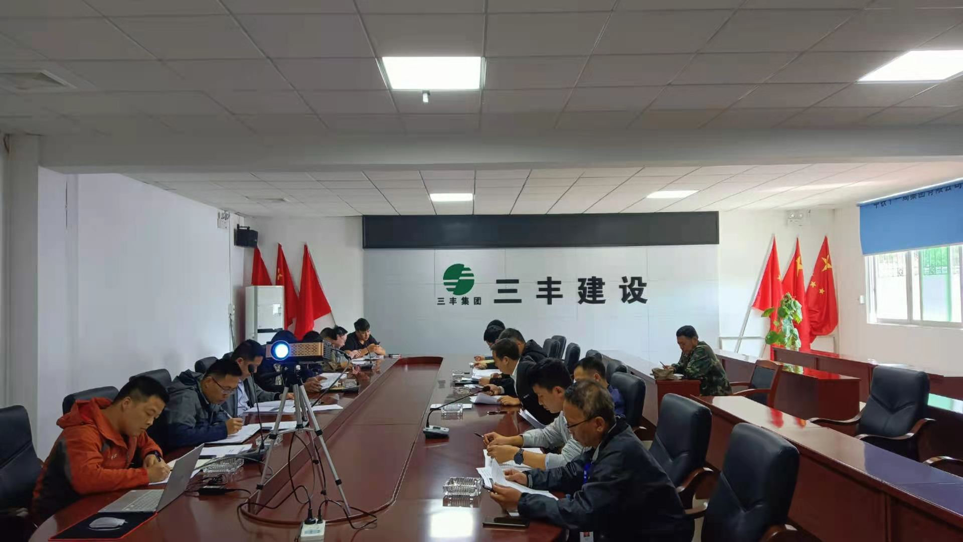 首页- J9集团国际站官网入口