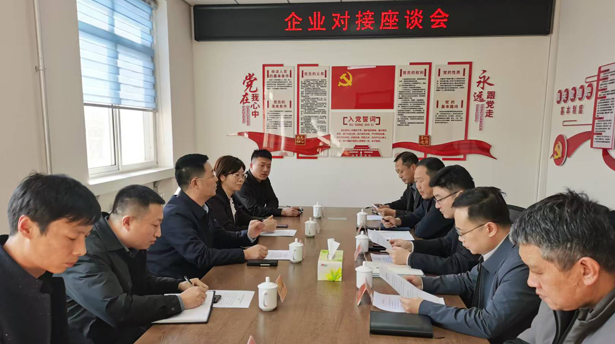首页- J9集团国际站官网入口