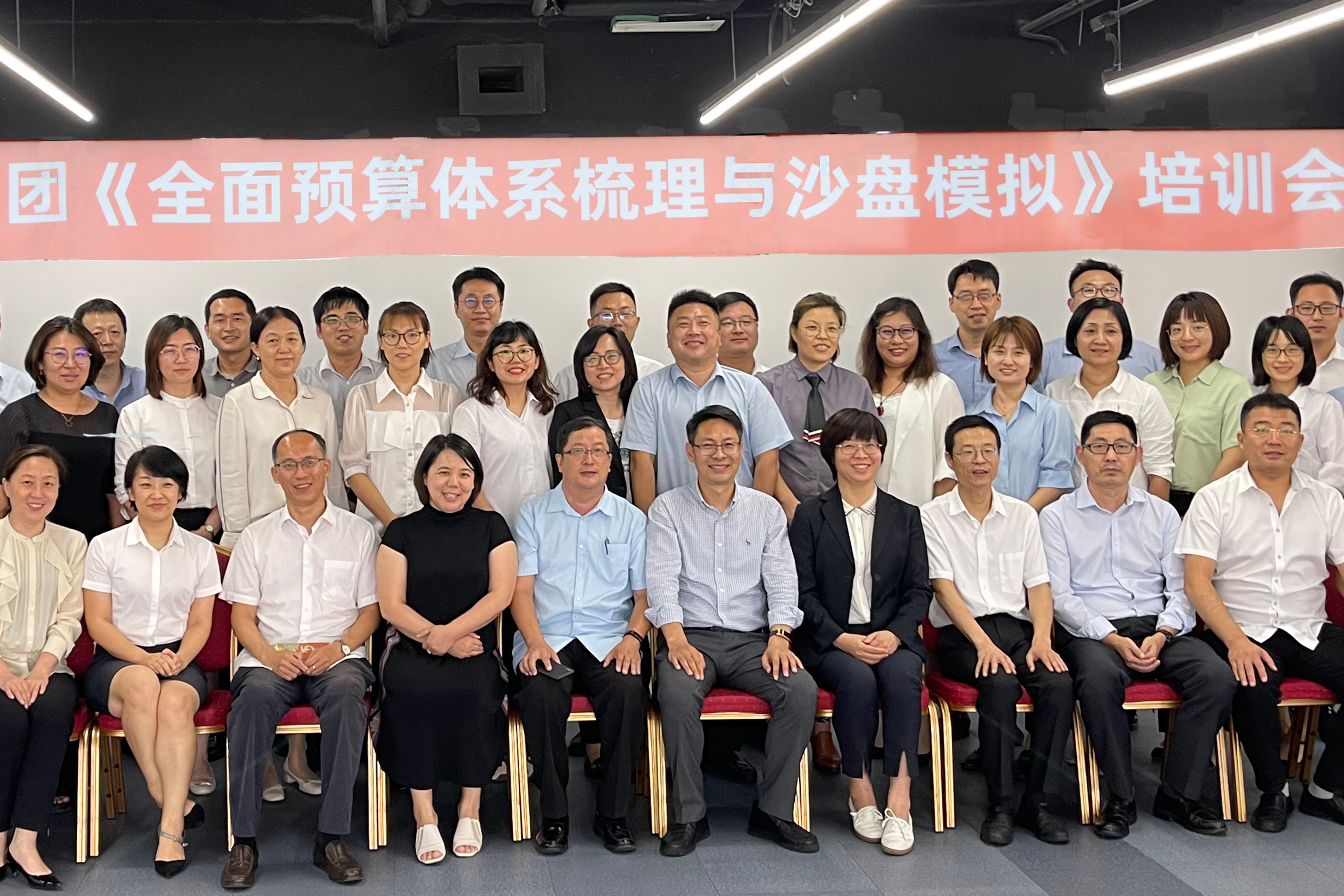 首页- J9集团国际站官网入口
