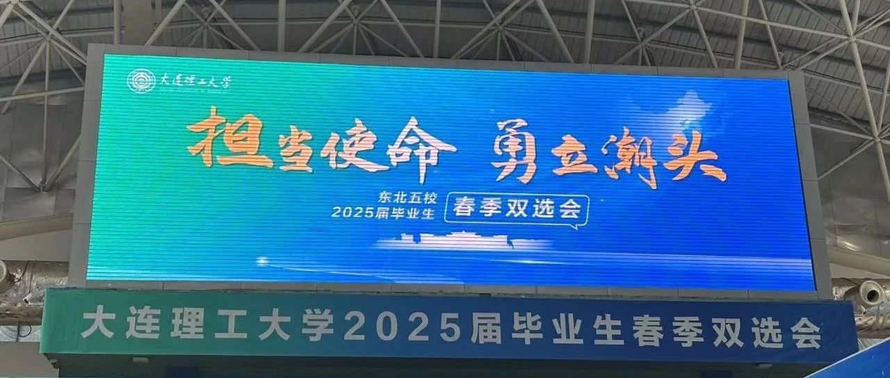 首页- J9集团国际站官网入口