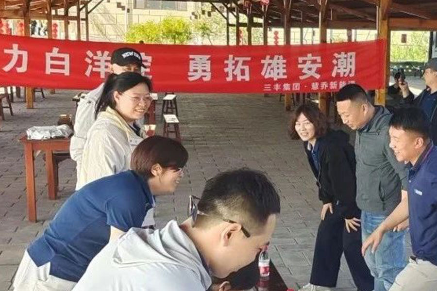 首页- J9集团国际站官网入口
