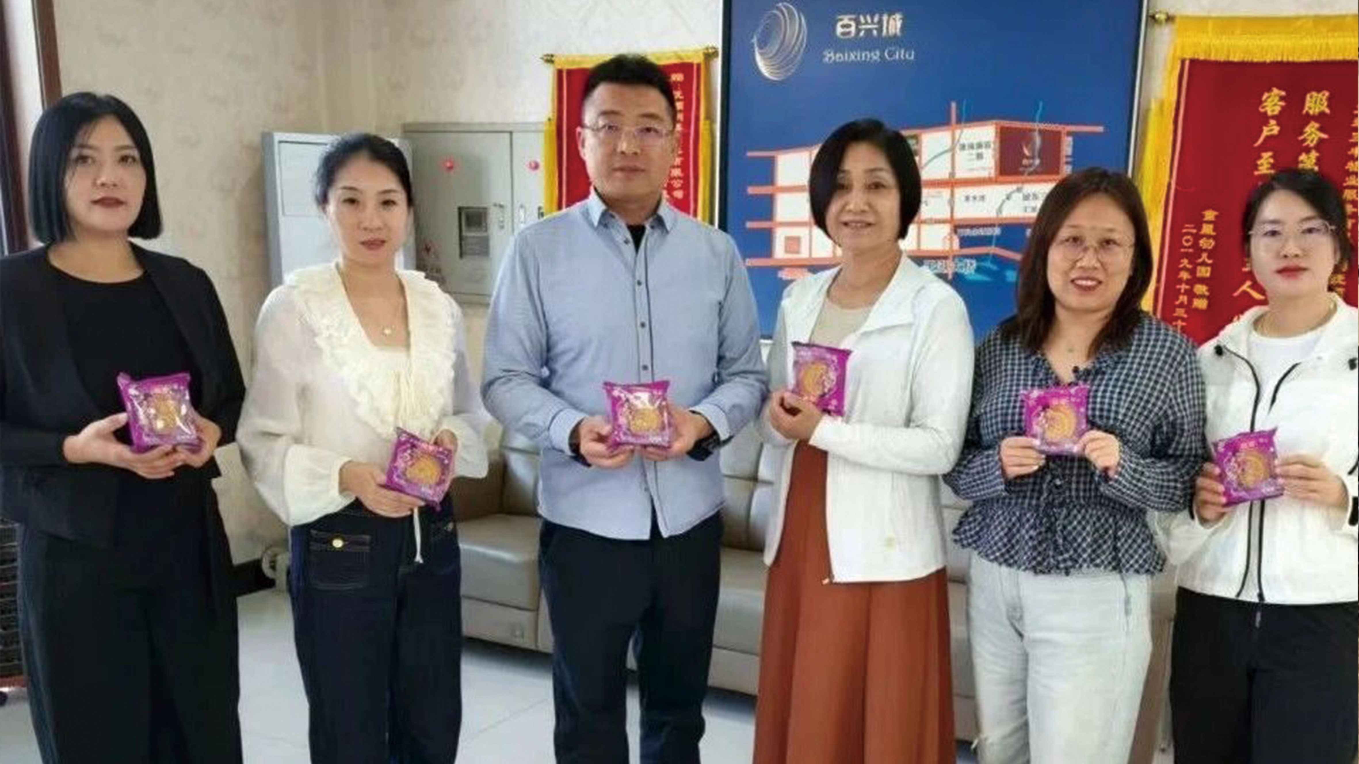 首页- J9集团国际站官网入口