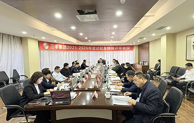 首页- J9集团国际站官网入口