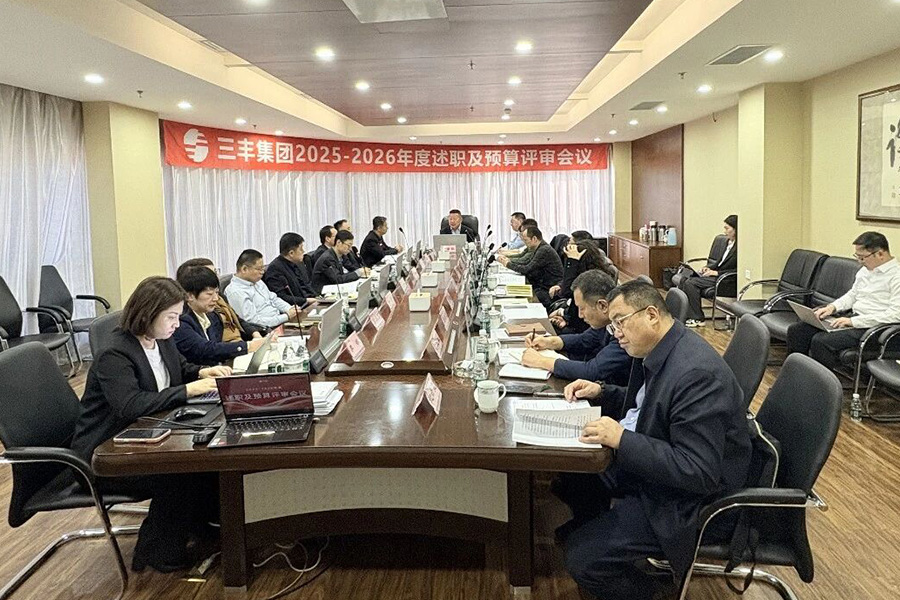 首页- J9集团国际站官网入口